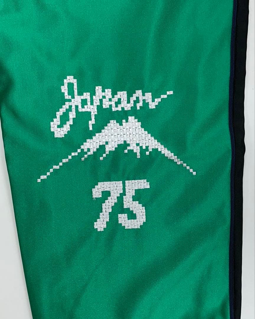 プーマ T7 トラックパンツ スカ MIJ 日本製 XXL グリーン ブラック