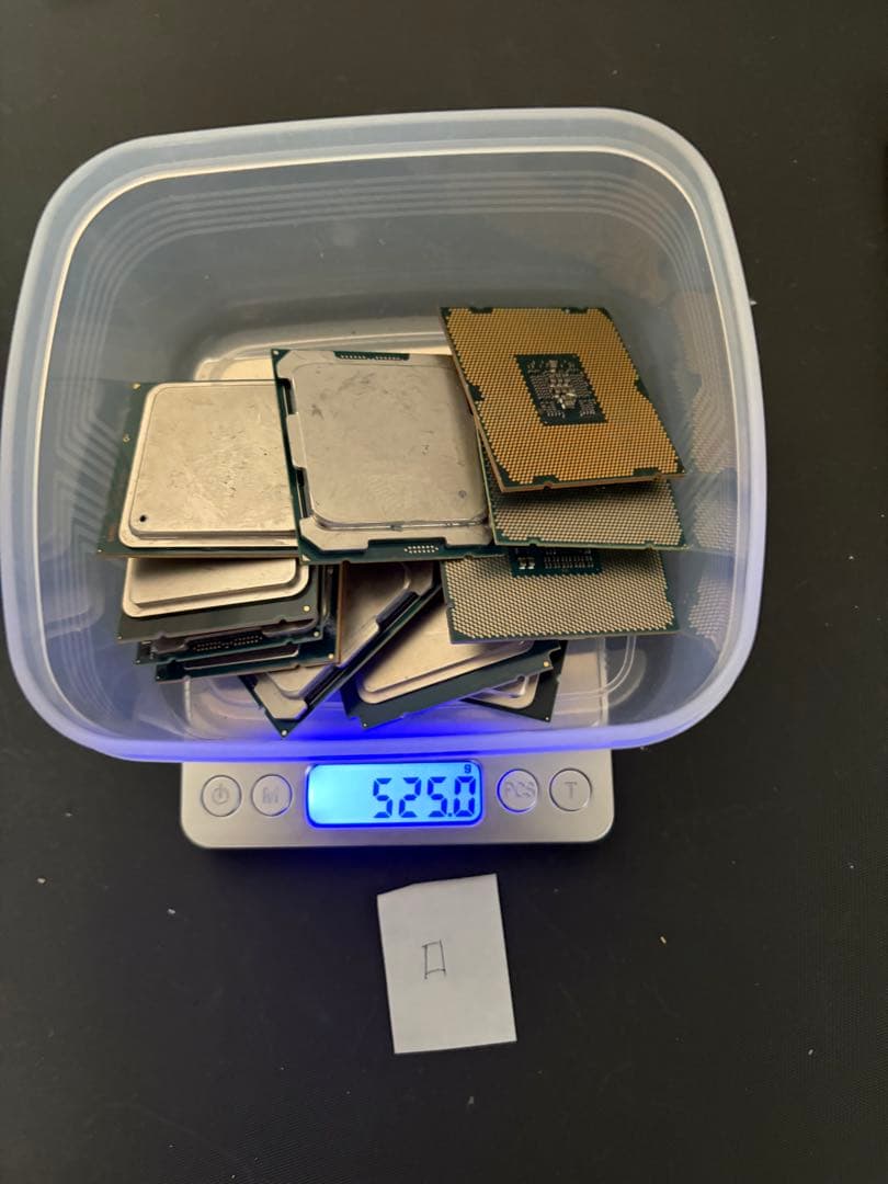 チン　都市鉱山　PCメモリ　ジャンク品