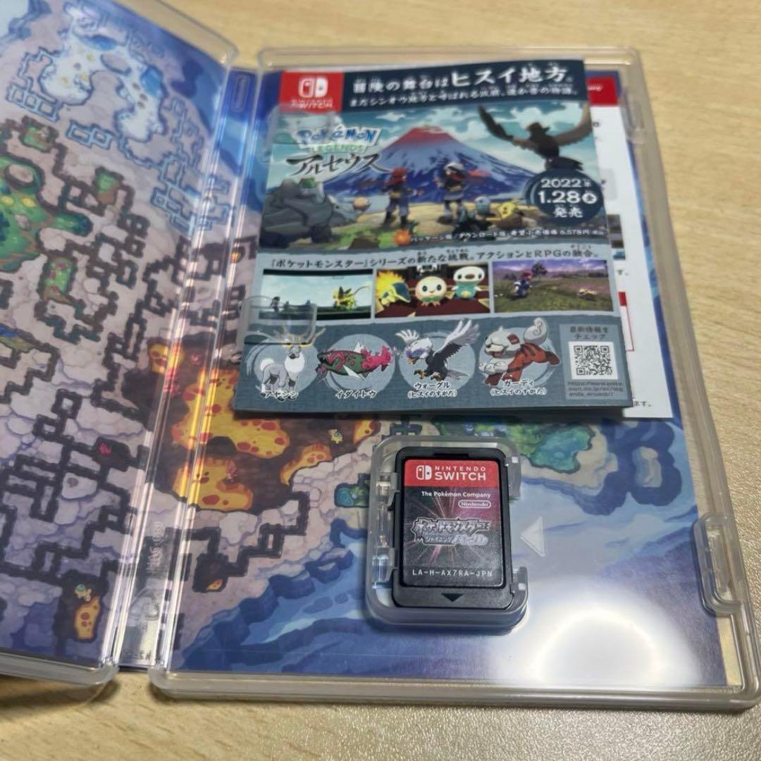 任天堂 Switch ポケットモンスター ソフト 3点セット【匿名配送】