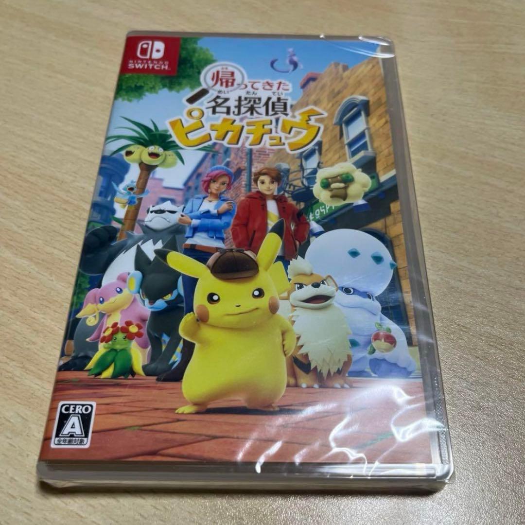 任天堂 Switch ポケットモンスター ソフト 3点セット【匿名配送】