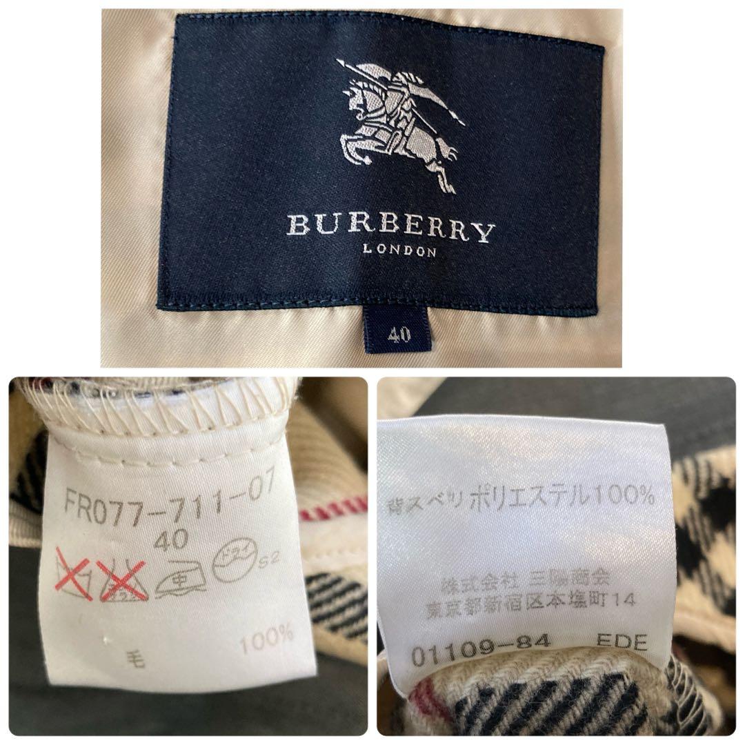 BURBERRY LONDON ノバチェック トレンチコート ライナー L 灰