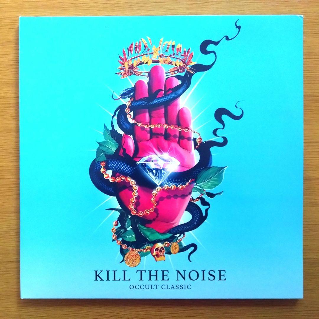 Kill The Noise – Occult Classic