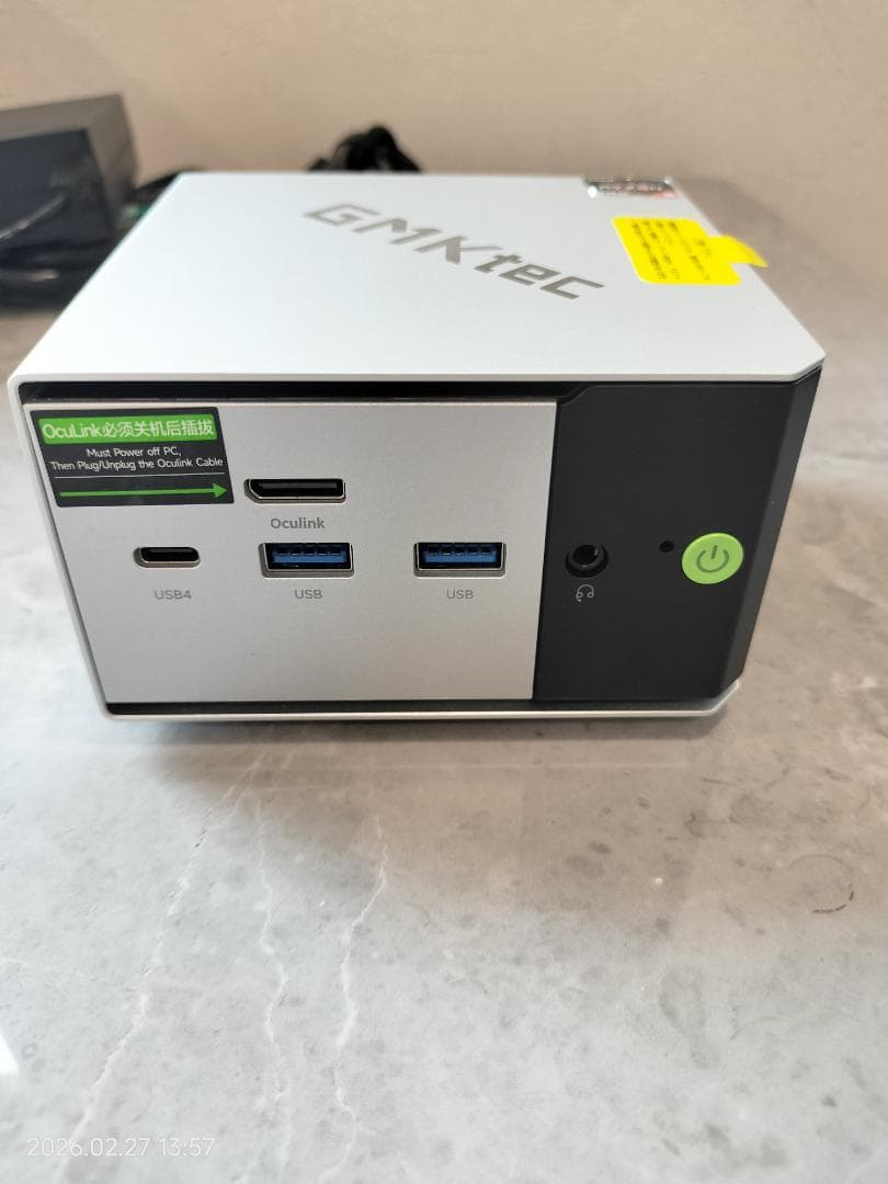 ミニPC GMKtec M8 Ryzen 5 PRO 6650H 16GB 512GB