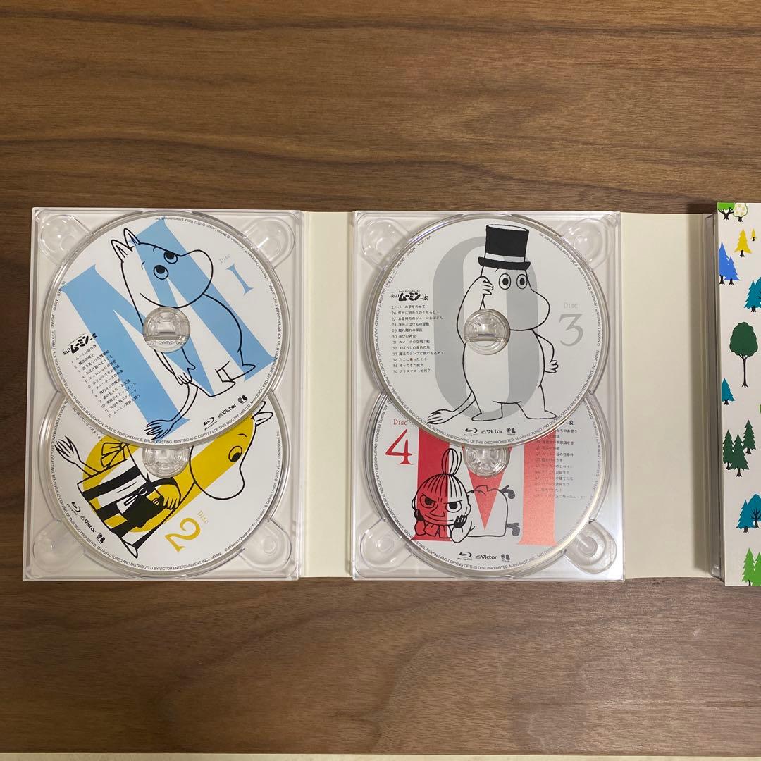 楽しいムーミン一家 Blu-ray Box