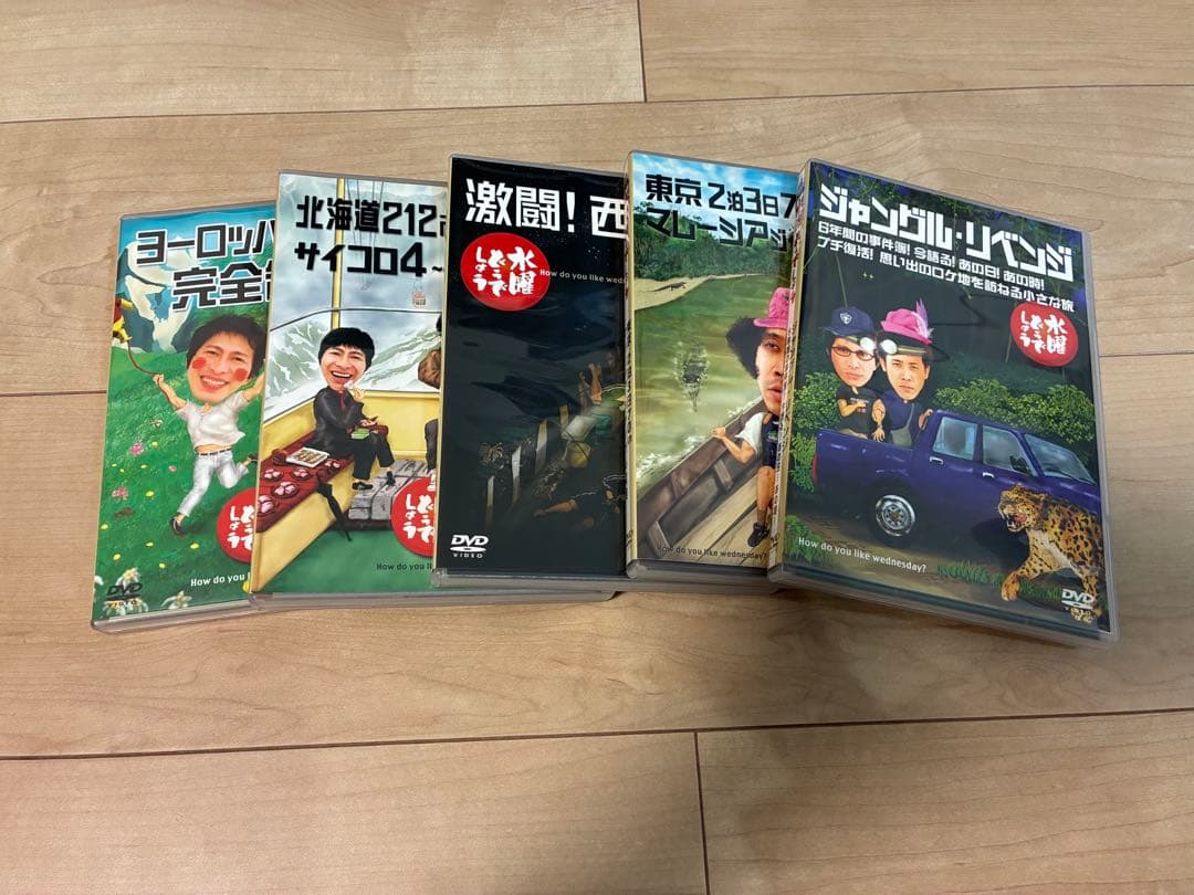 水曜どうでしょう DVD 全集vol.2