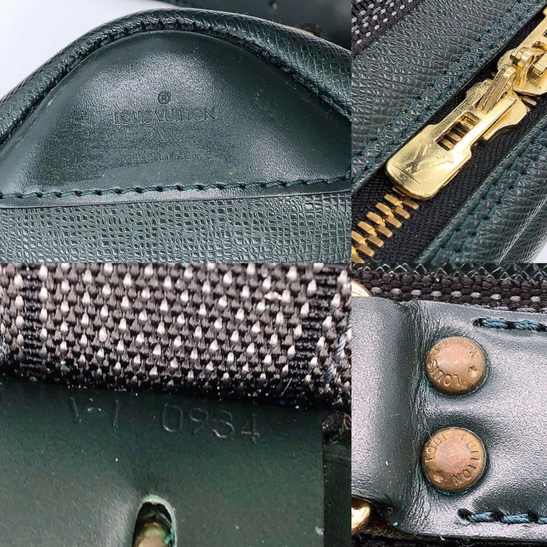 【LOUIS VUITTON】ボストンバッグ　サテライト53 タイガ　エピセア