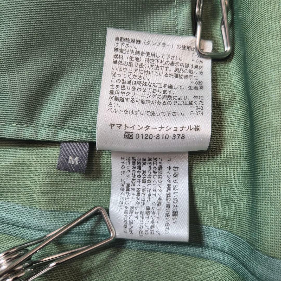エーグル GORE-TEX トレンチコート ベルト付 ロゴ刺繍 ベージュ