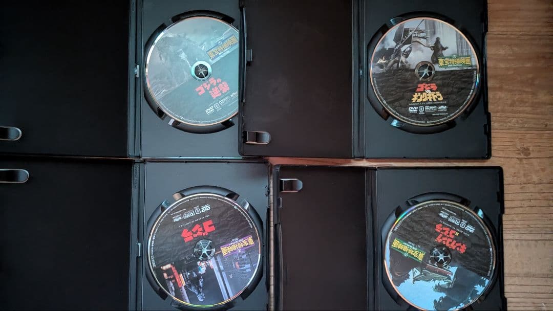 ゴジラ　DVD　まとめ　セット
