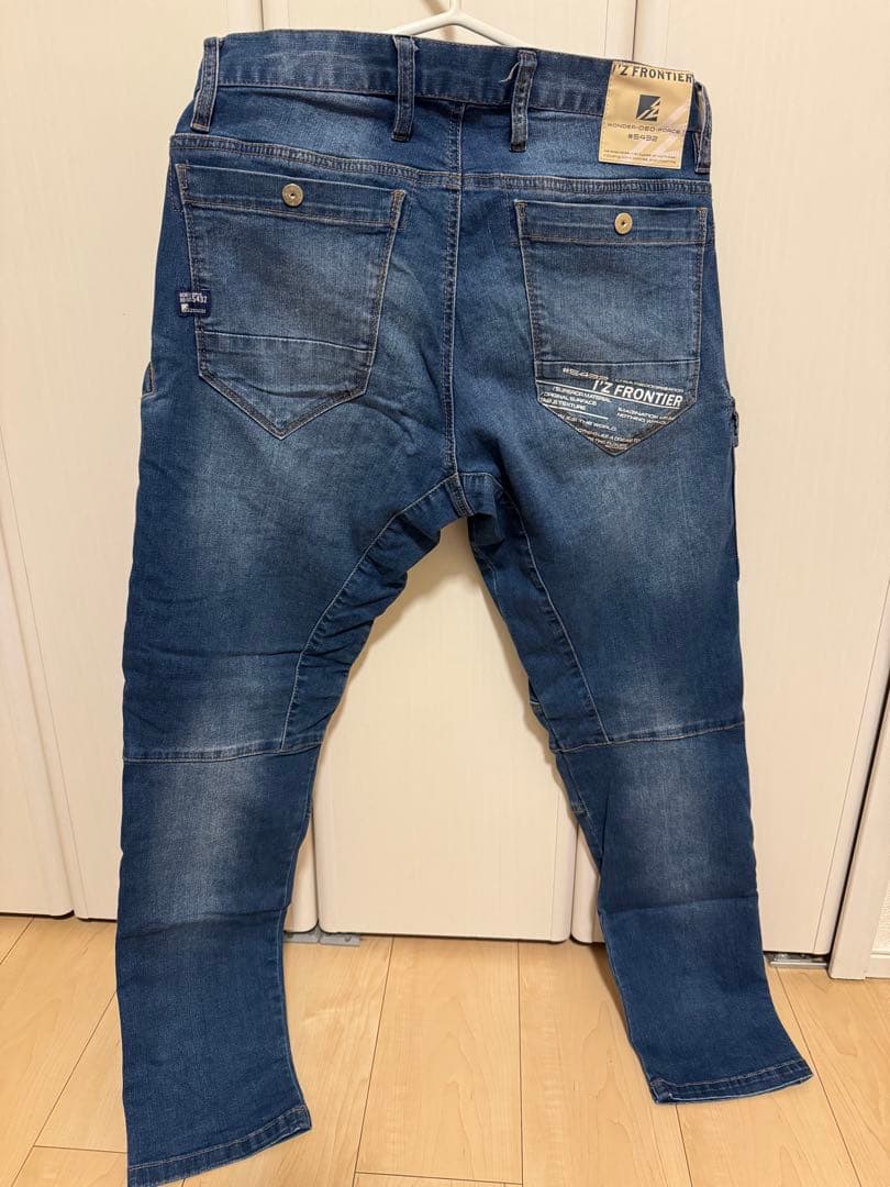 アイズフロンティア 上下セット