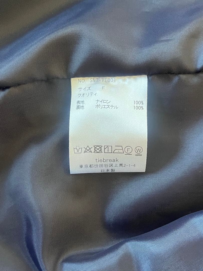 トップス santaku lipstop washer nylon vest
