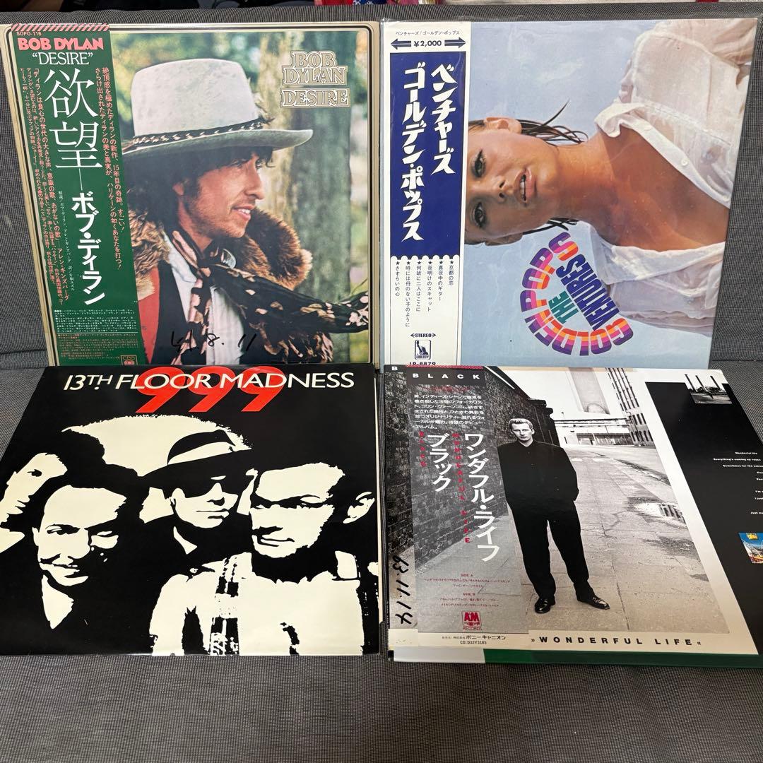 レコード 20枚 セット おまとめ 名盤多数 ジャンク LP