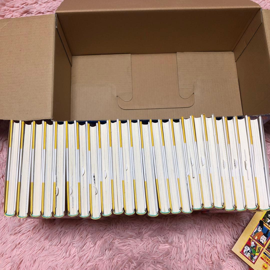 少年少女日本の歴史 全21巻＋2巻　小学館　全巻セット箱付き
