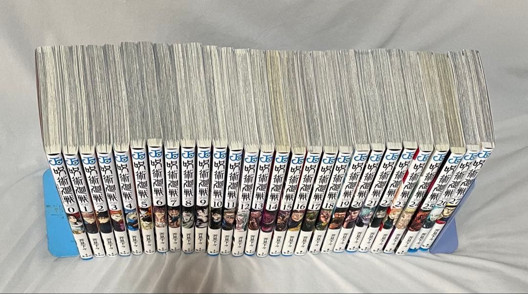呪術廻戦 0~27巻 0.5巻 ファンブック 小説2冊 18巻同梱版