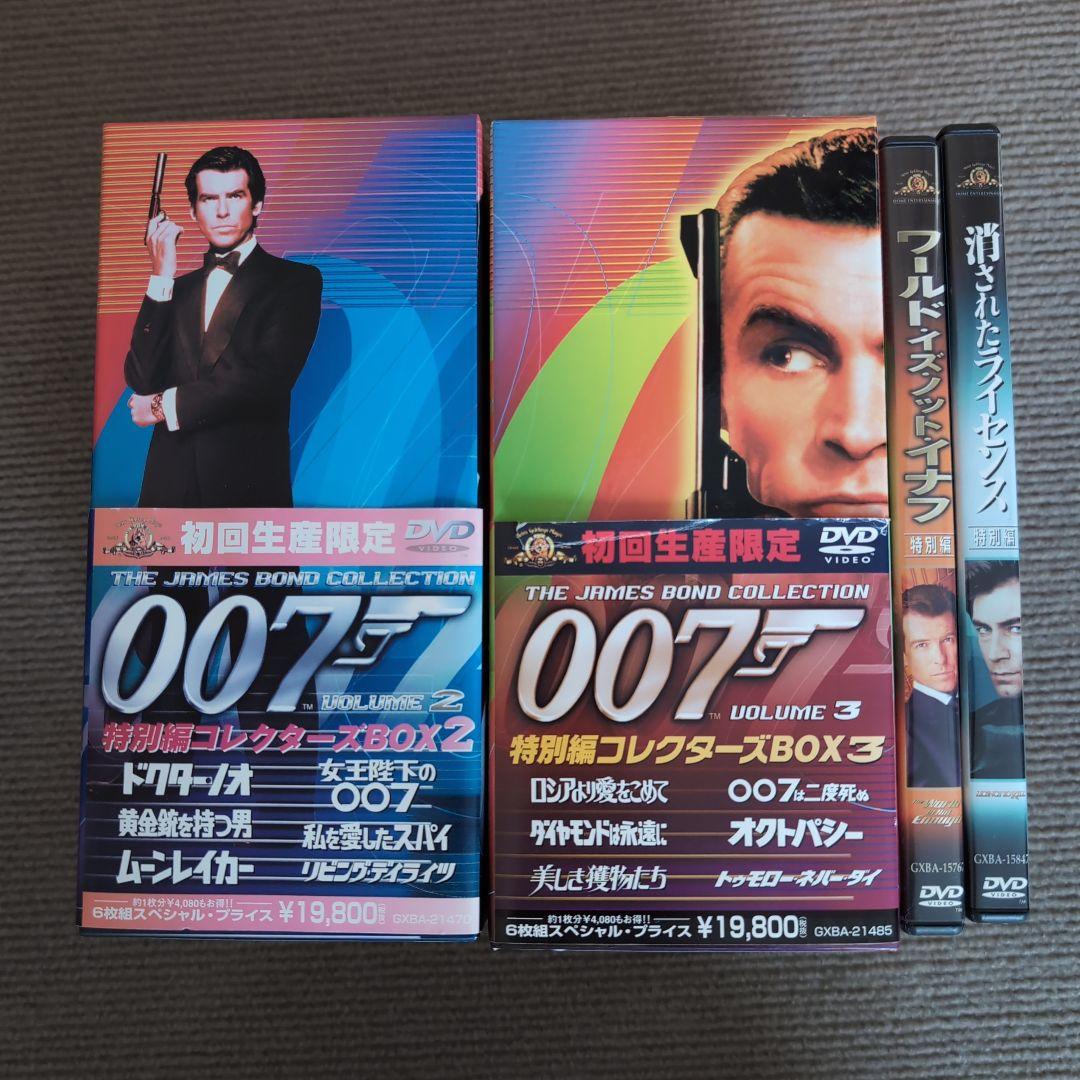 007 ジェームズ・ボンド DVD コレクションほか計14枚　まとめ売り
