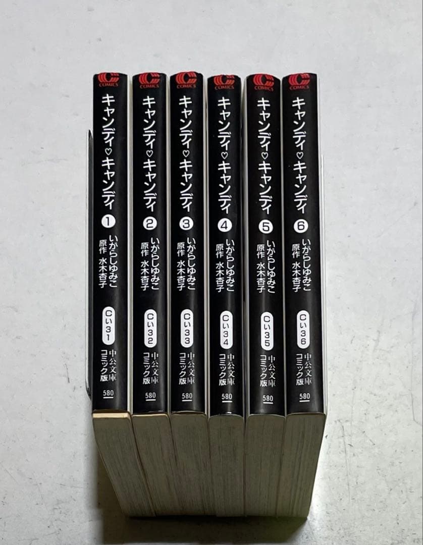 T*o様 キャンディ•キャンディ文庫版コミック全6巻完結セット　いがらしゆみ