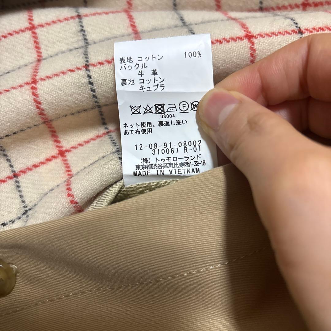 最終値下TOMORROWLAND MACPHEE ショート　トレンチコート