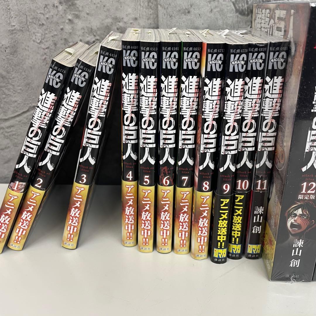 未開封多数　進撃の巨人 DVD付き　限定版　特装版