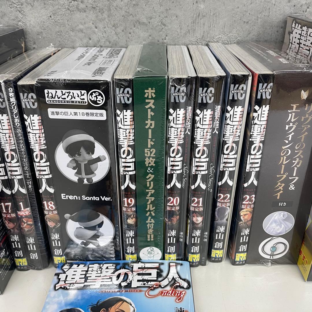 未開封多数　進撃の巨人 DVD付き　限定版　特装版