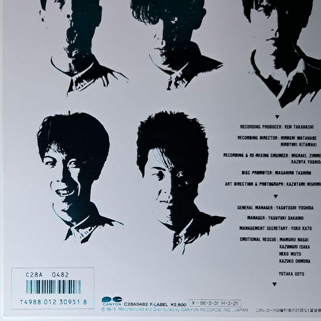 美品　時代錯誤　冒険倶楽部　レコード　LP　帯付き
