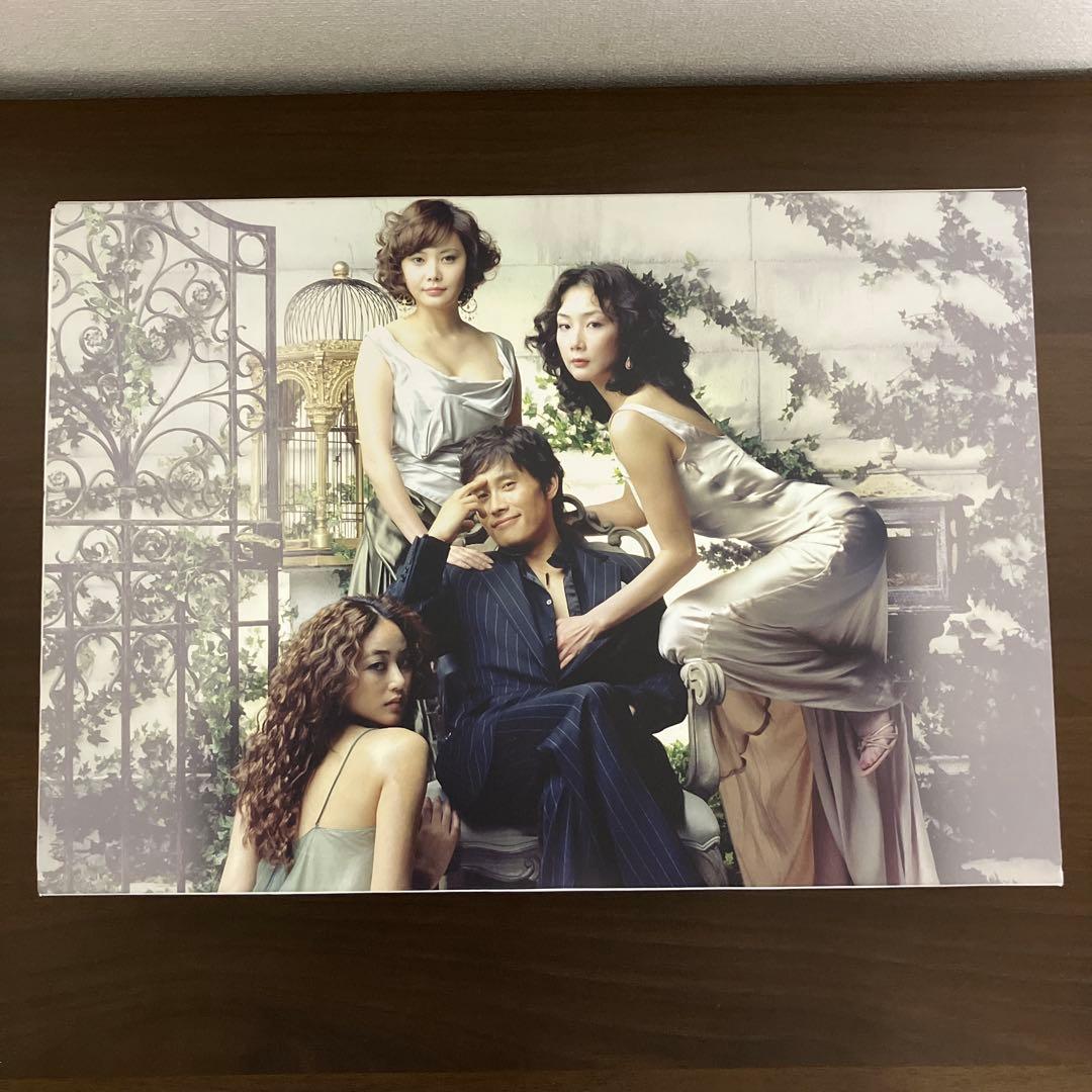 韓国ドラマ　誰にも秘密がある　DVDデラックスボックス