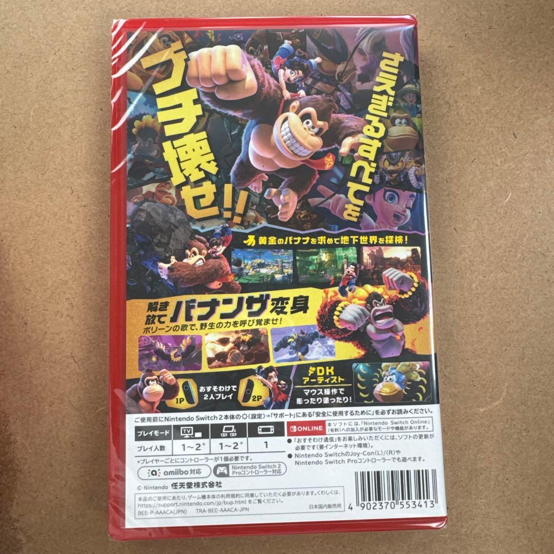 未開封 DONKEY KONG BANANZA Switch