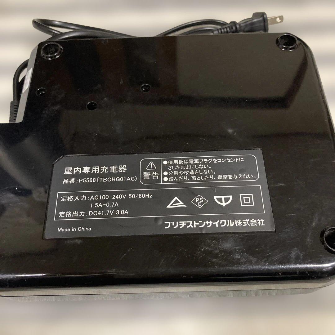 BRIDGESTONE リチウムイオンバッテリー充電器 P5568