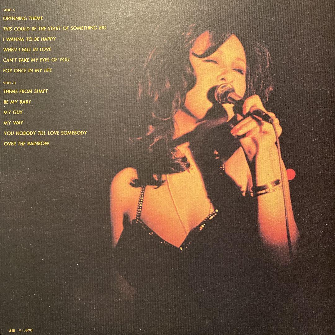レコード　弘田三枝子　MIKO LIVE at RIVIERA LP