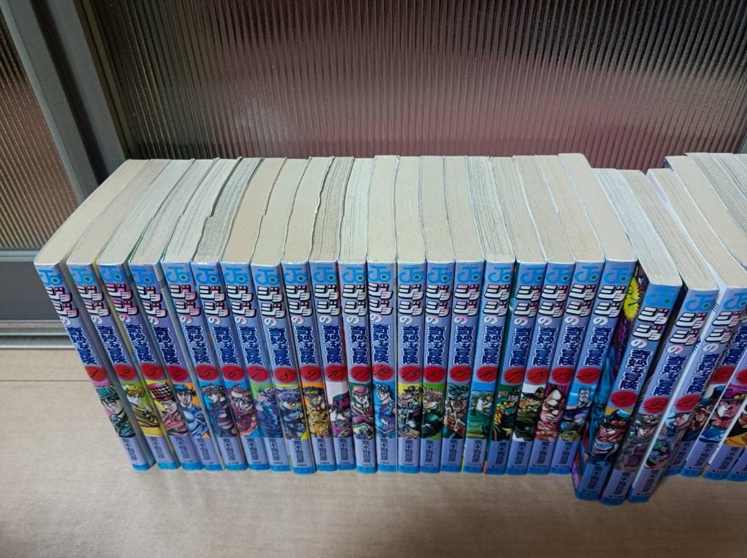 超絶美品 初版 ジョジョの奇妙な冒険 １部から６部 全巻 全巻セット 全63巻
