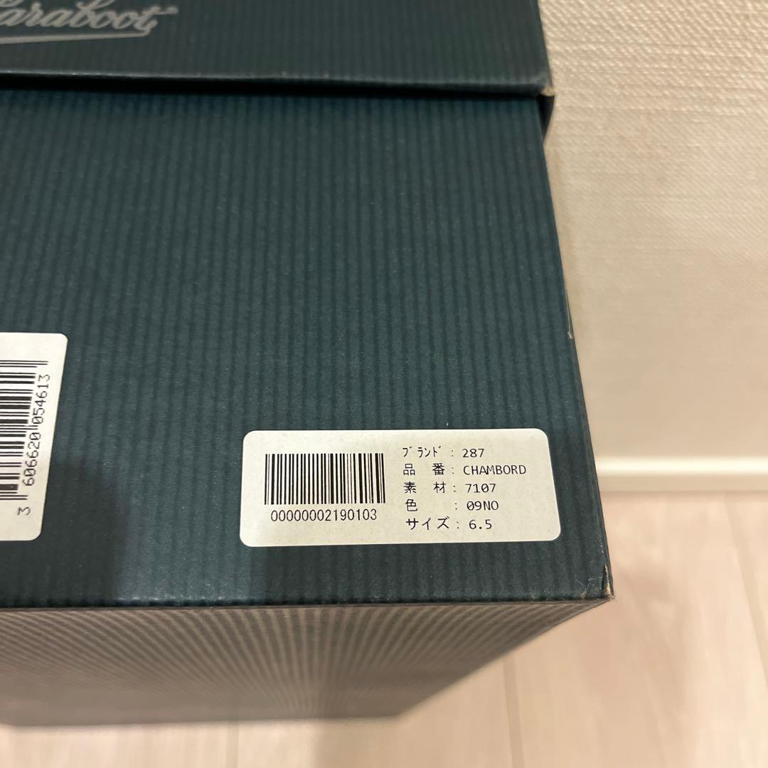 Paraboot シャンボード 黒 UK6.5（25.0cm相当）