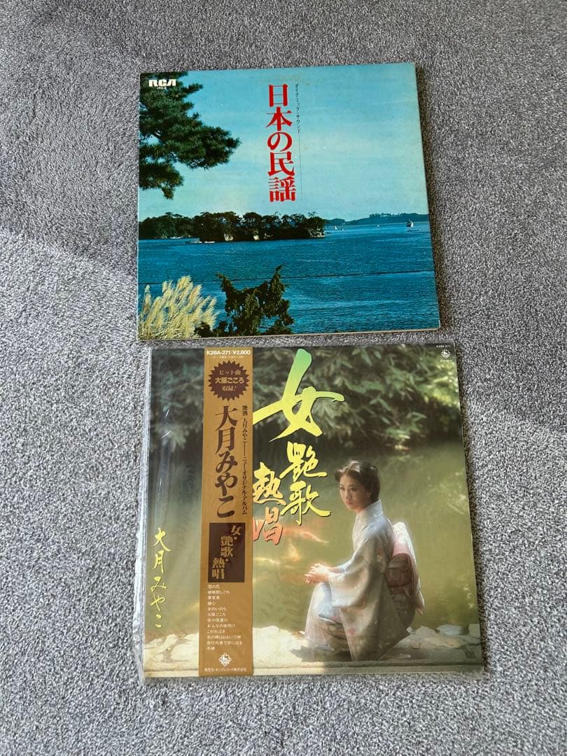 石原裕次郎大全集 デラックスアルバム