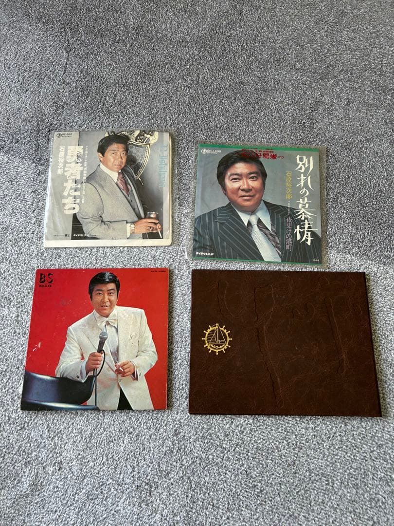 石原裕次郎大全集 デラックスアルバム