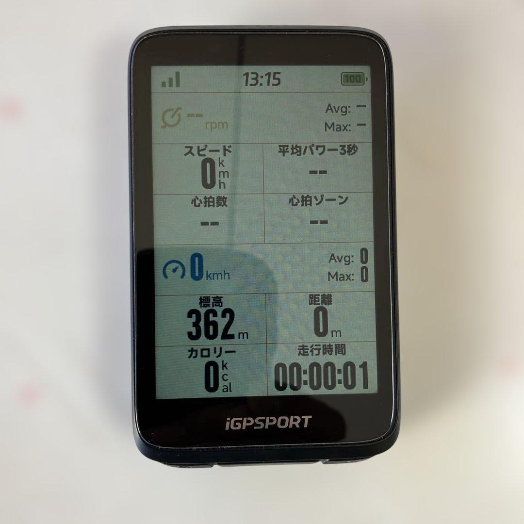 iGPSPORTのサイクルコンピューター「BiNavi」 サドル（おまけ）