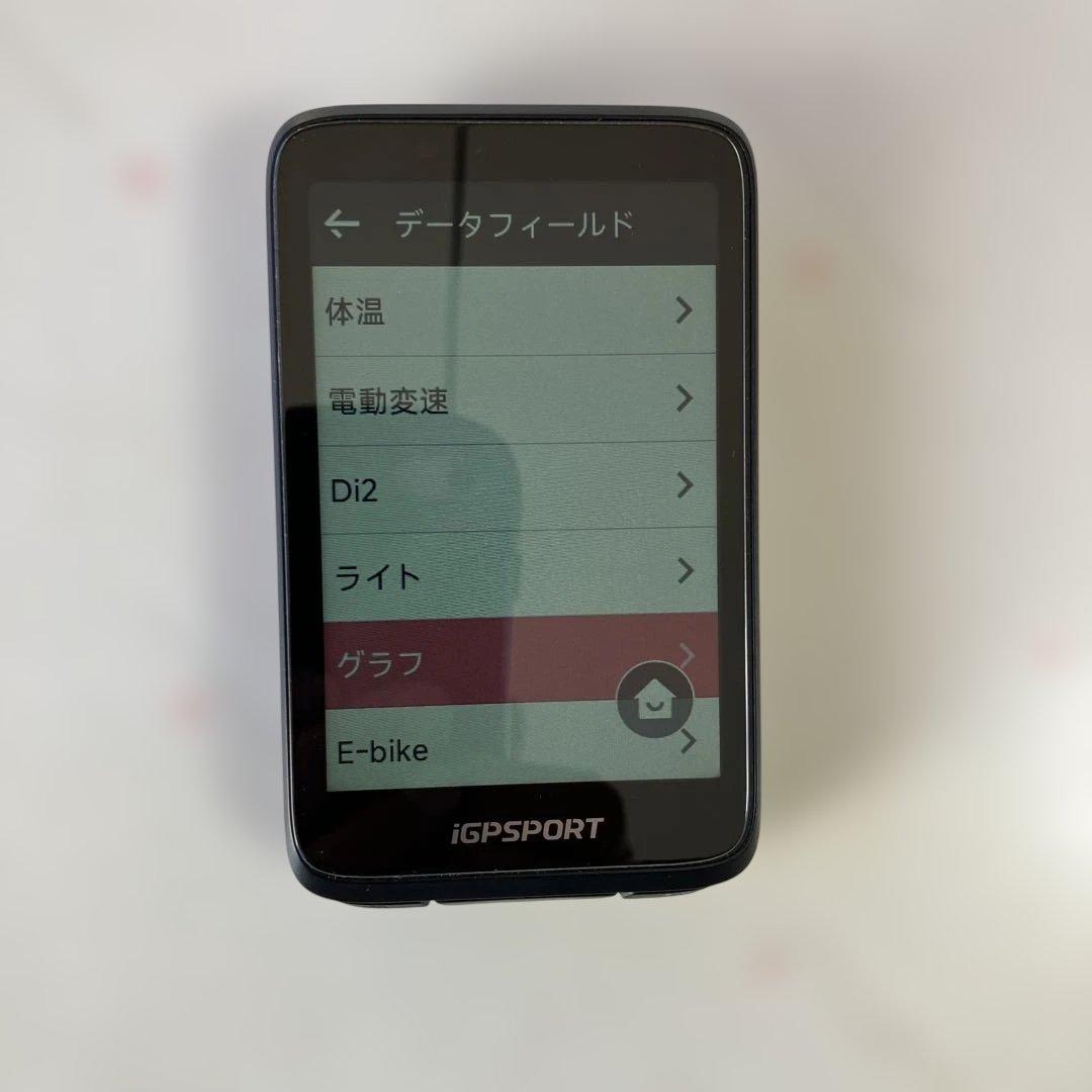 iGPSPORTのサイクルコンピューター「BiNavi」 サドル（おまけ）