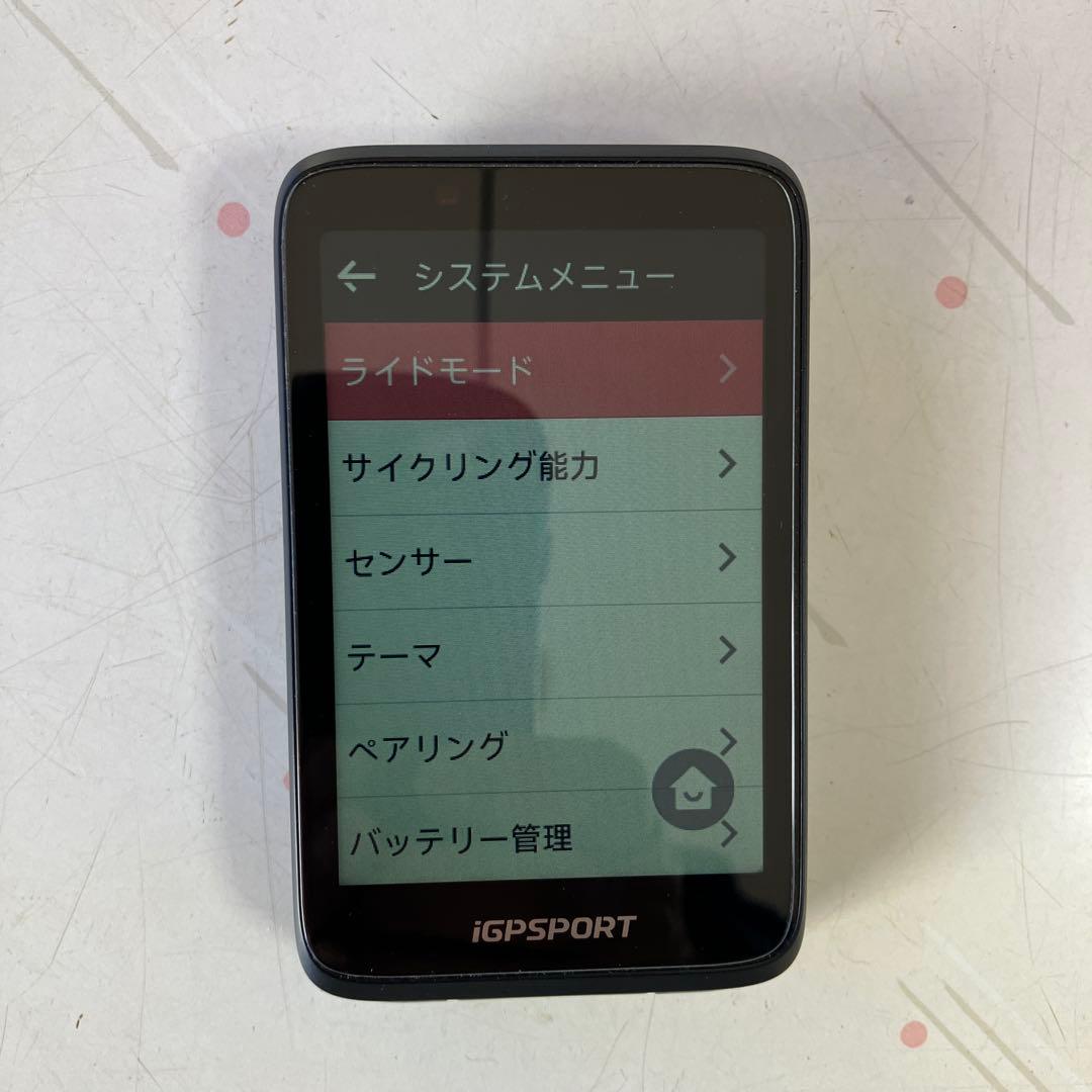 iGPSPORTのサイクルコンピューター「BiNavi」 サドル（おまけ）