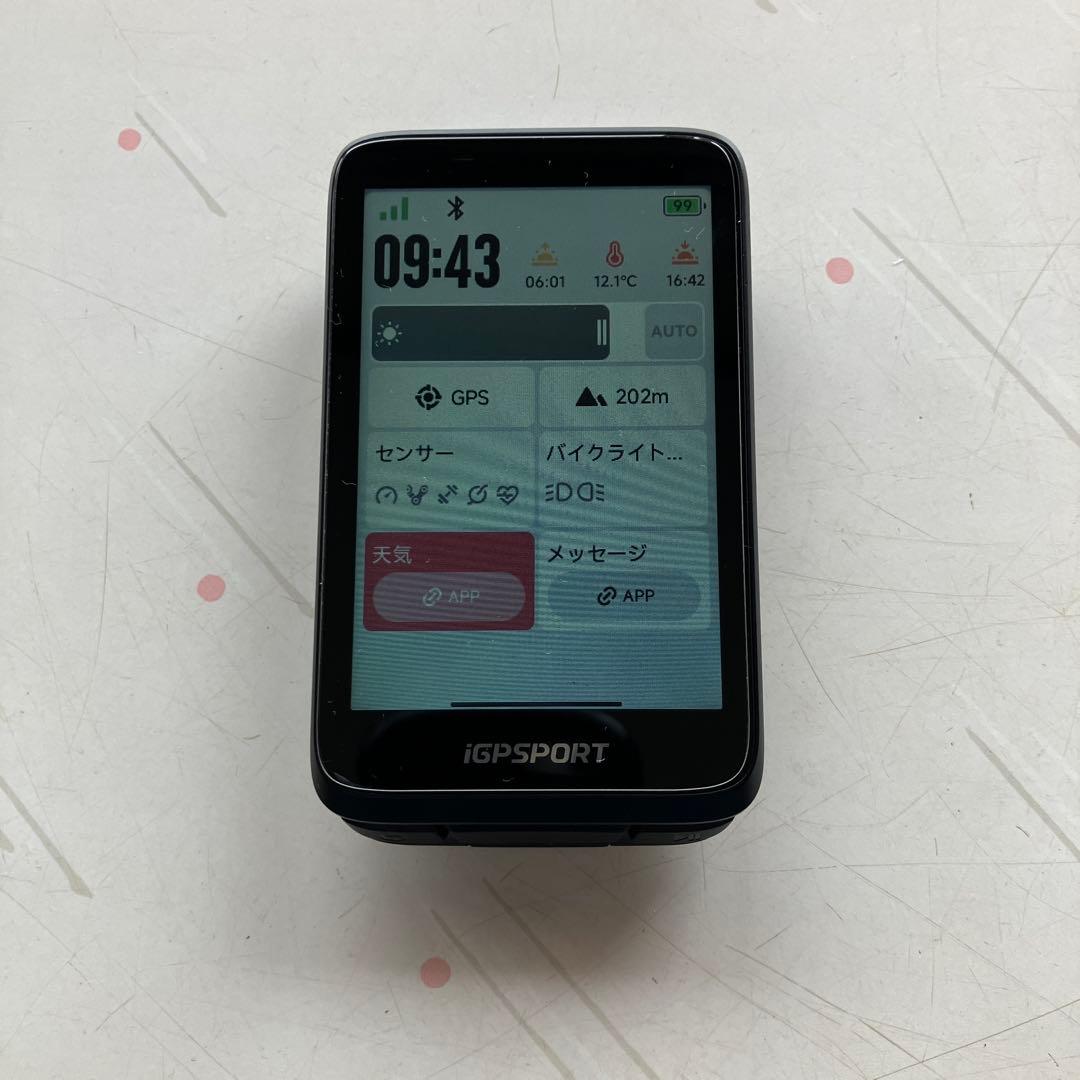 iGPSPORTのサイクルコンピューター「BiNavi」 サドル（おまけ）