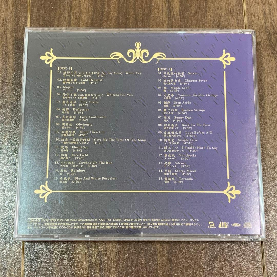 2024 来日記念　CARNIVAL ジェイ・チョウ　周杰倫 CD アルバム