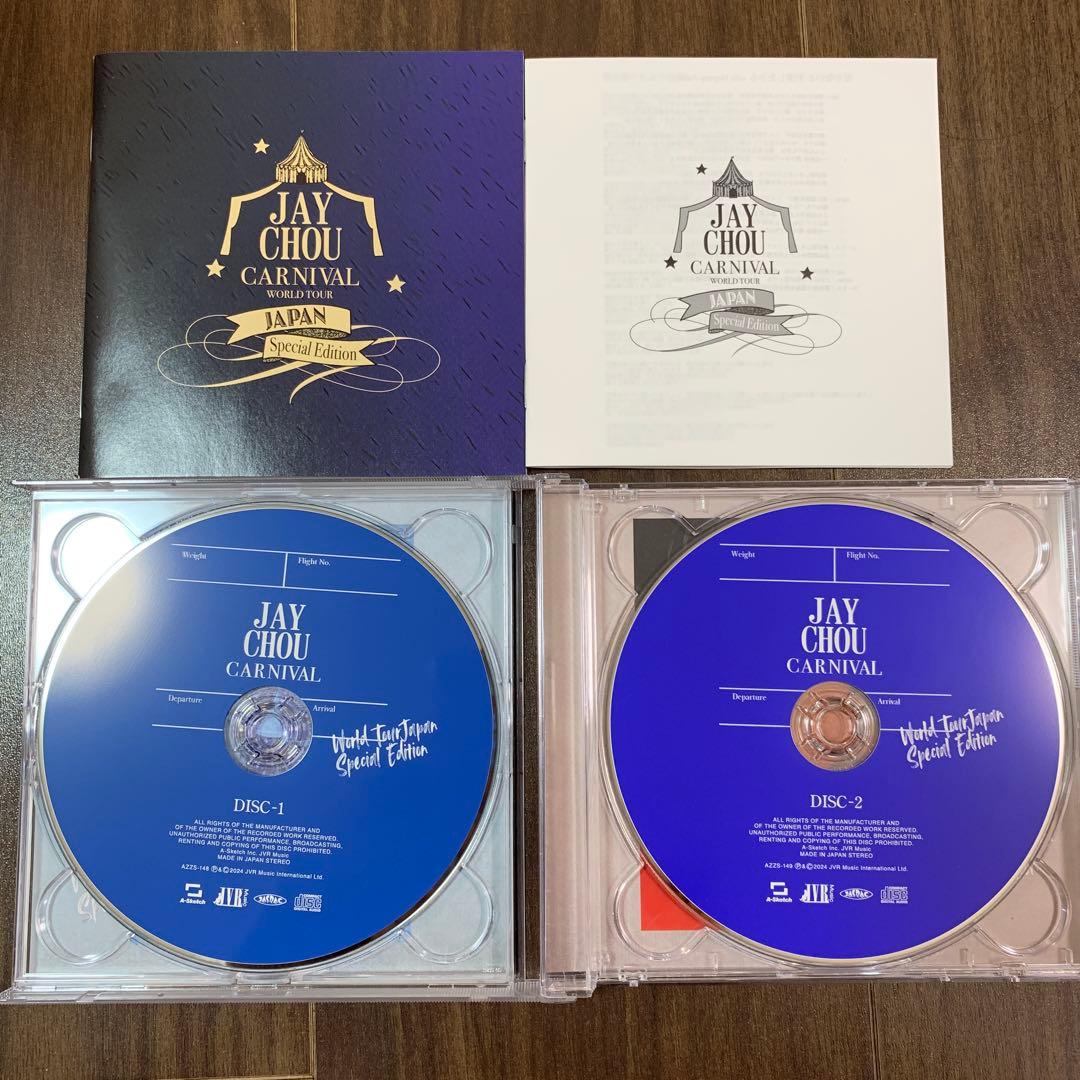2024 来日記念　CARNIVAL ジェイ・チョウ　周杰倫 CD アルバム
