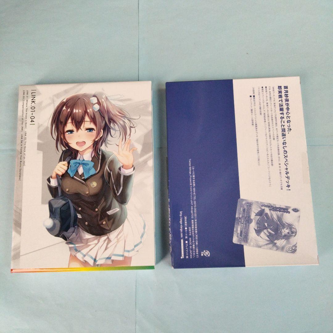 アンジュ・ヴィエルジュ Blu-ray BOX-1〈初回生産限定版〉