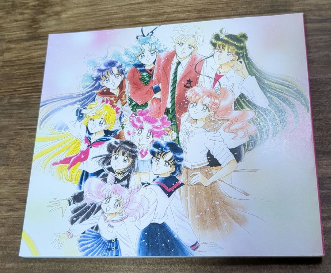 【希少】美少女戦士セーラームーン Memorial Song Box