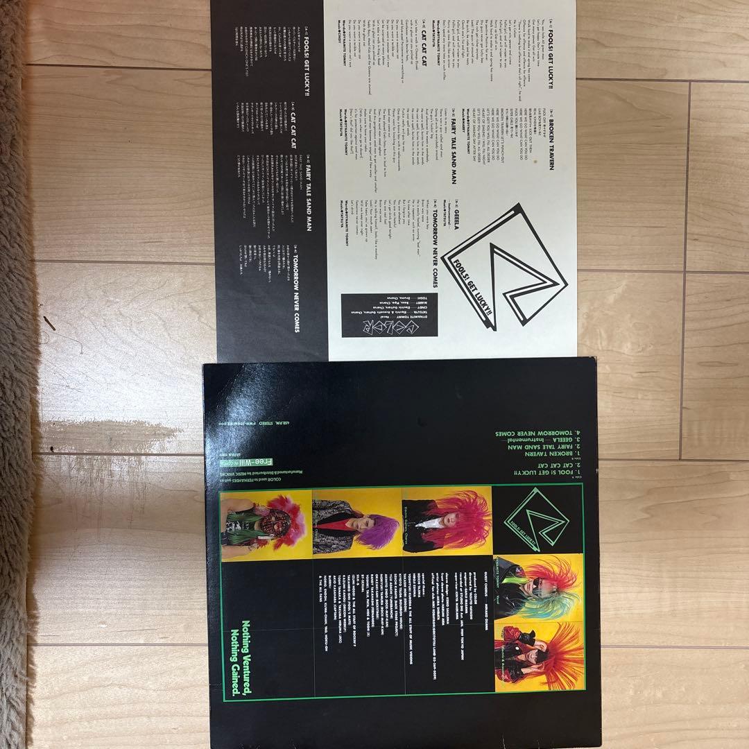 邦楽 COLOR FOOLS! GET LUCKY!!