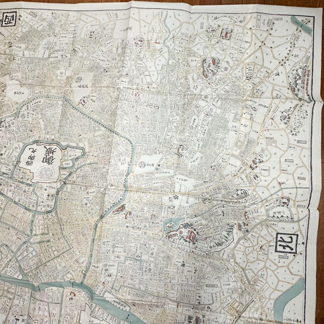 古地図 金丸彦五郎 須原屋茂兵衛蔵版 江戸大地図 2m×165cm 文政11年
