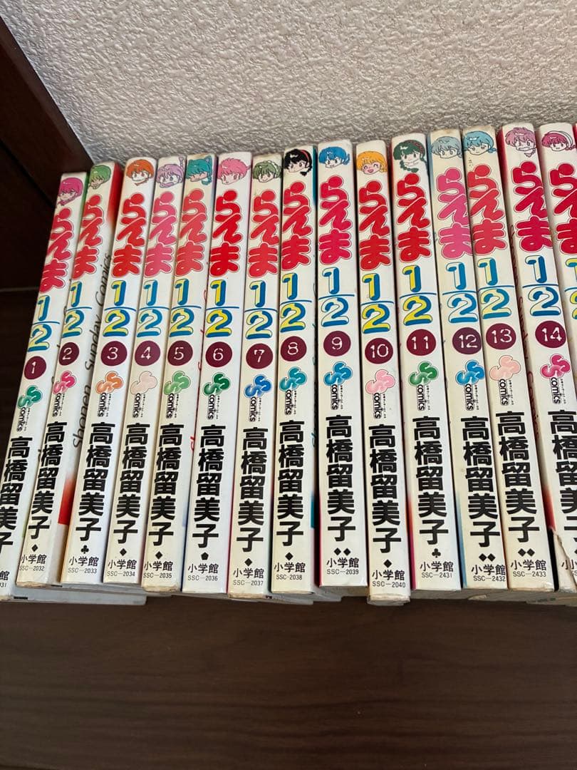 全巻】らんま1/2 全巻 1〜38巻 全巻セット