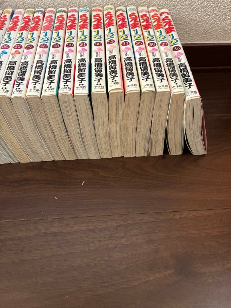 全巻】らんま1/2 全巻 1〜38巻 全巻セット