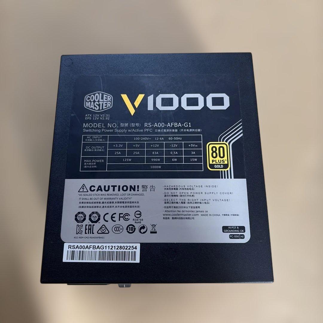 Cooler Master V1000 1000W 電源ユニット