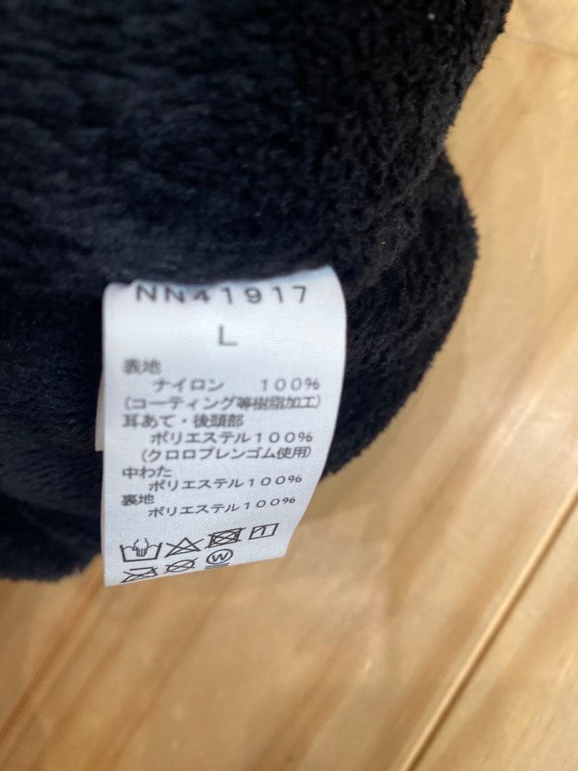 ノースフェイス NN41917 エクスペディションキャップ L ブラック 耳当て