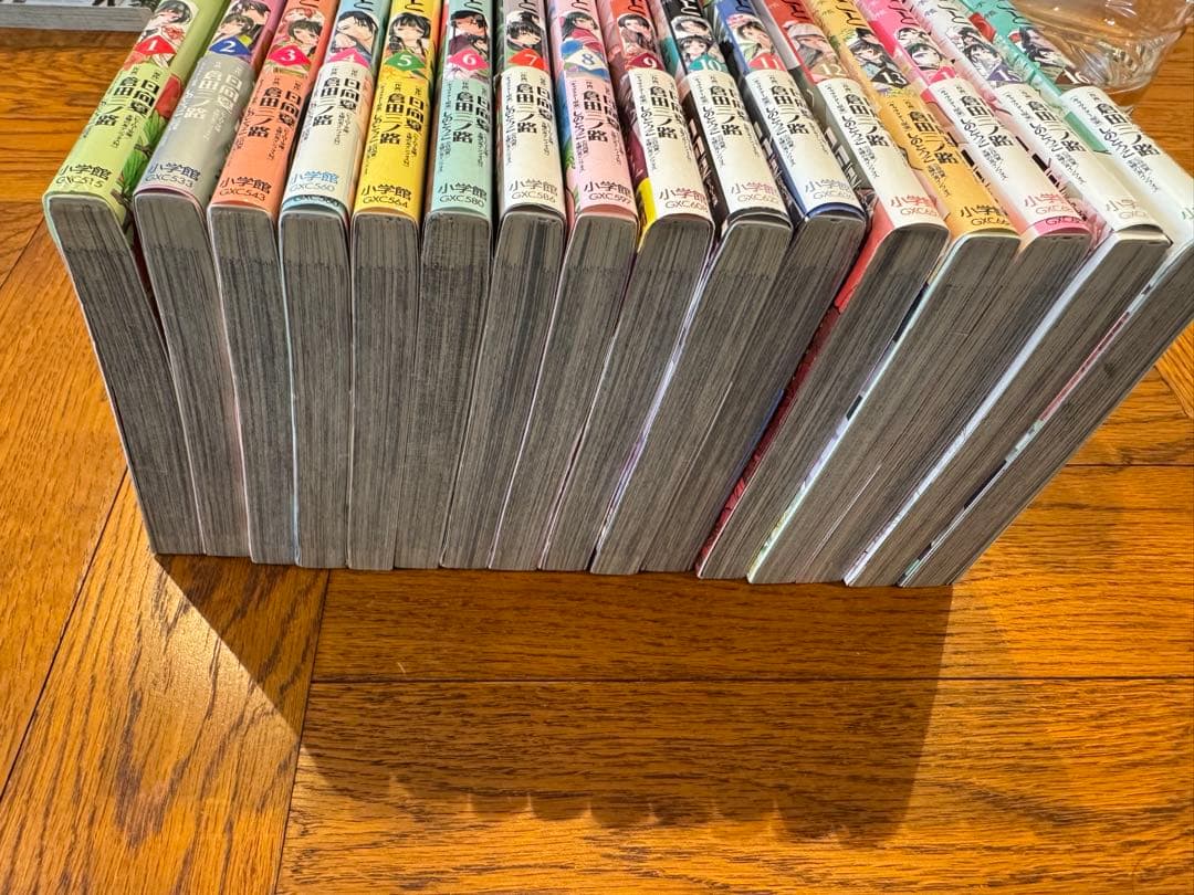 薬屋のひとりごと　1-16巻セット