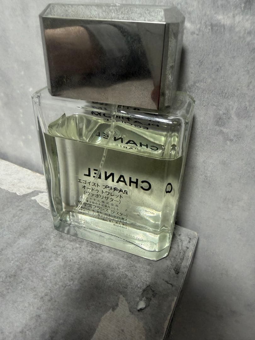 麗*翔様 CHANEL シャネル エゴイストプラチナム オードトワレ　香水　10