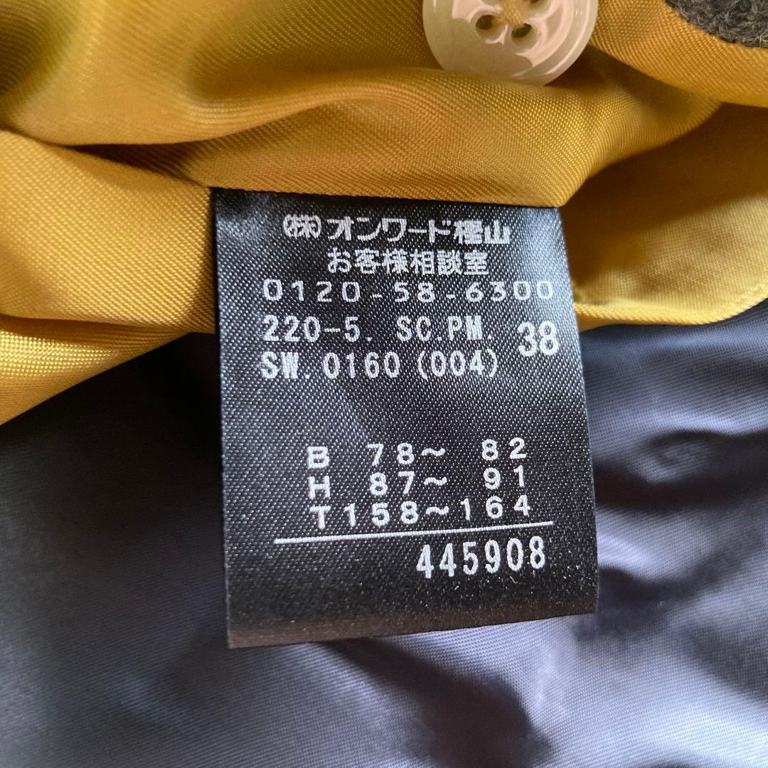 オンワード樫山　ポールスミス　チェスターコートウールコート