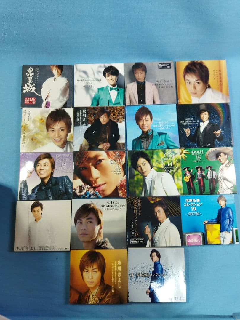 氷川きよし コンサートDVD　CD グッズ　まとめ大量セット