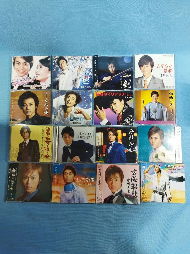 氷川きよし コンサートDVD　CD グッズ　まとめ大量セット